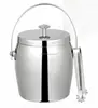 Stainless Steel Ice Bucket / Small Ice Bucket