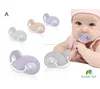 BPA Free Auto Close Baby Pacifier Product