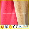 hot sale best online fabric store china manufactory