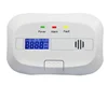 /product-detail/gas-leak-and-natural-gas-detector-for-home-classical-independent-gas-alarm-62165141415.html