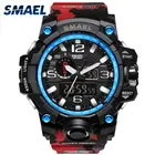 Watch Men SMAEL 1545MC Digital Watch Sport Men