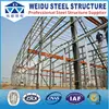 Low price with hiqh quality construction design light steel structure warehouse building