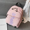 /product-detail/kids-backpack-custom-school-bag-logo-62185372849.html