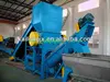 plastic recycling machine waste plastic film recycling line