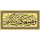2018 New design canvas Arab art oil painting, exquisite rectangle Arab painting