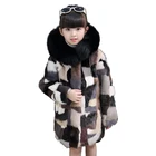 Children Winter Coat With Fur Hooded long sleeve big fox fur mink fur coat