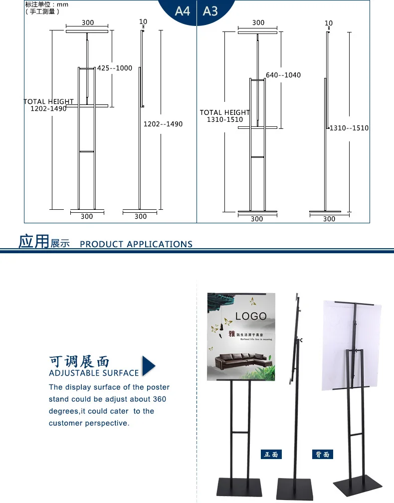 Poster Board Display Stand - Buy Sturdy Structure Poster Board ...