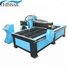 1530 hot sale cnc flame/plasma cutting machine / cnc plasma cutting kits