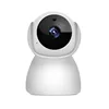 /product-detail/720p-pan-tilt-network-home-cctv-ip-camera-ir-night-vision-webcam-wireless-wifi-camera-with-auto-tracking-60797880211.html