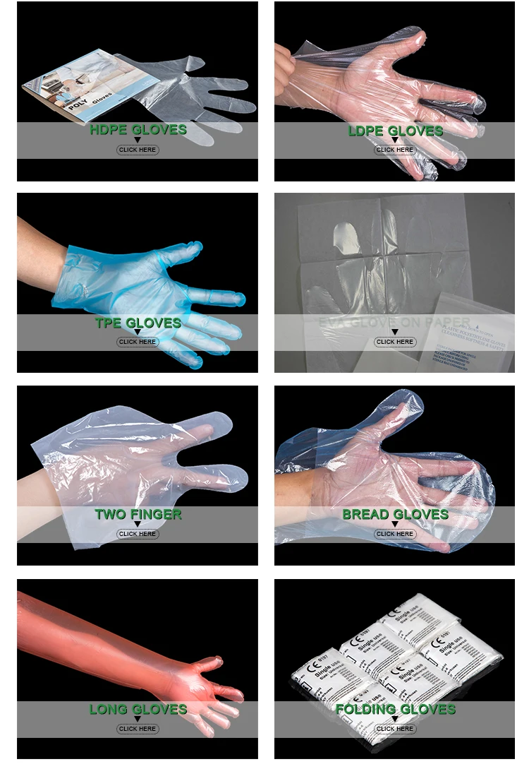 Strong And Dustproof Disposable Veterinary Long Sleeve Pe Gloves Buy