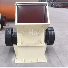 Hammer mill for mineral sale gold mining price