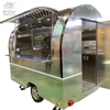 Electric small trailer snack food awning truck / crepe food truck for sale