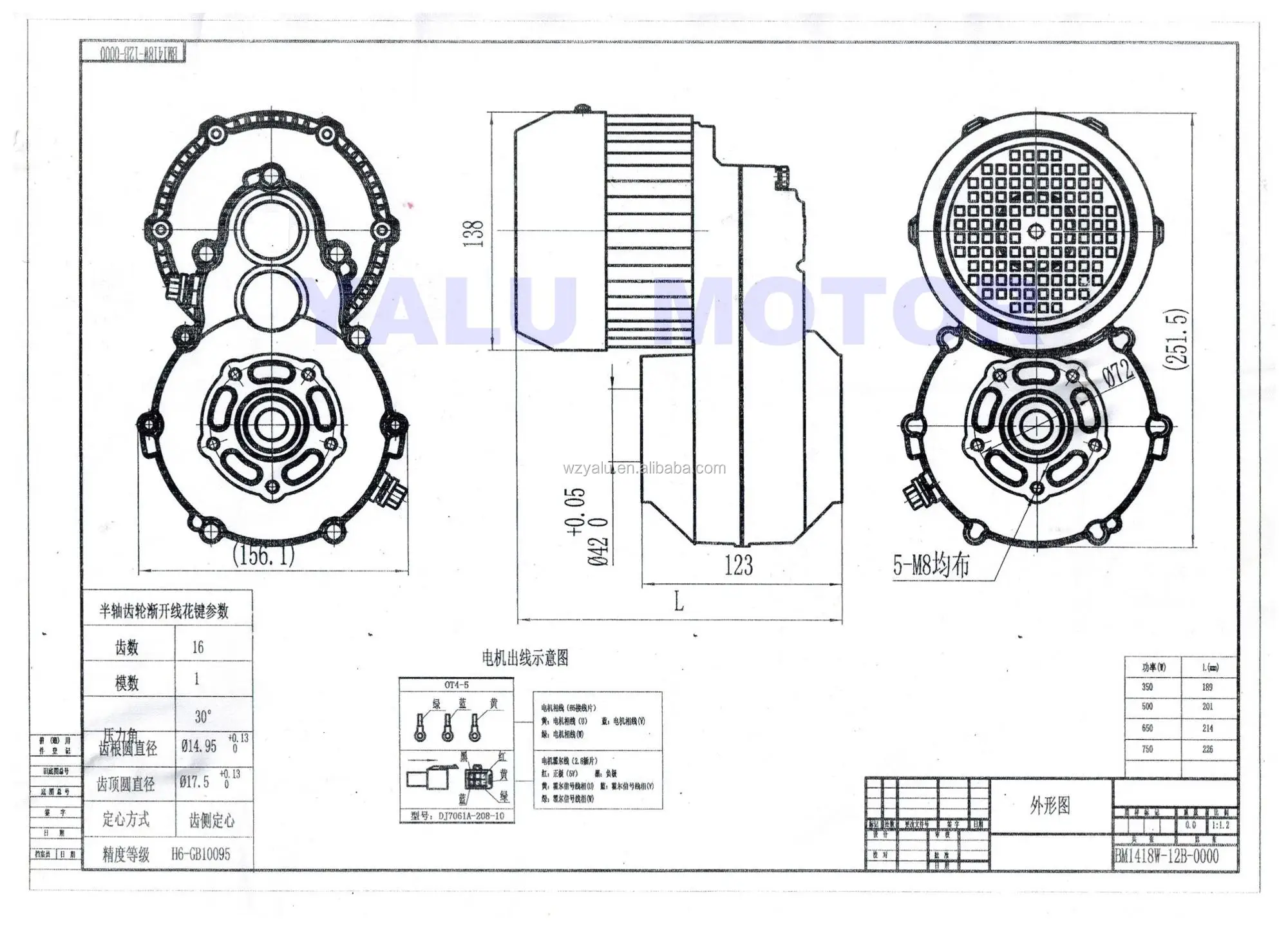 BM1418HQF 001 _.jpg