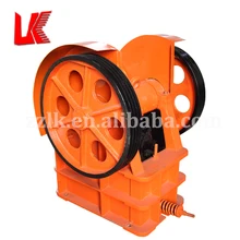 Suitable for soft, medium hard and hard materials primary crusher
