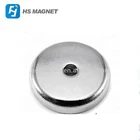 N35 Strong Monopole Neodymium Cup Pot Magnets