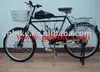 /product-detail/26-steel-50cc-engine-moto-gas-beach-cruiser-bike-425951683.html