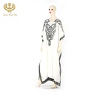 Free Sample Wholesale Turkish Modern Islamic Clothing Dubai Abaya Muslim Dress For Women