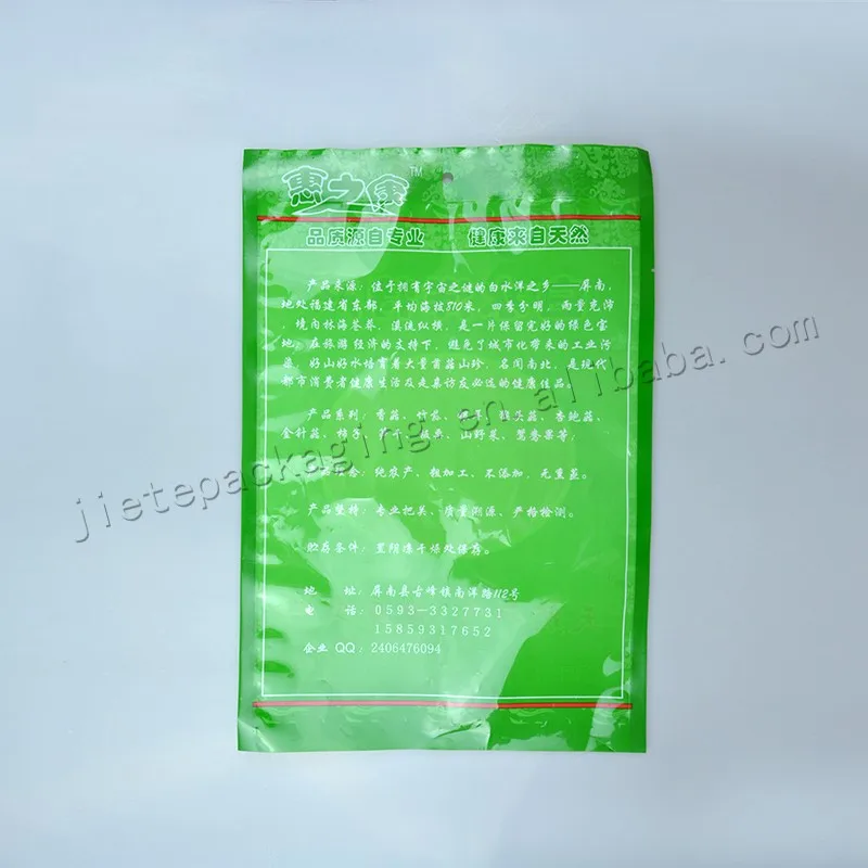 vacuum food bag (2).jpg