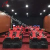 3D 4D 5DCinema Projector Hot Sale 5D Cinema 5D Theater 5D Cinema Simulator 5D Cinema Chair