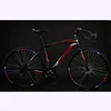 /product-detail/21-24-27-speed-new-model-carbon-road-bike-cycling-road-bicycle-made-in-china-60817118999.html