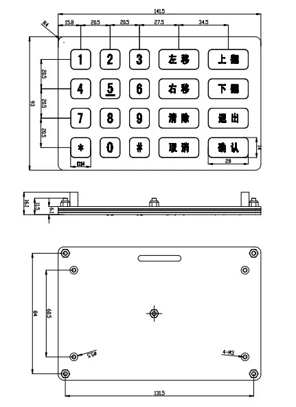 Metal numeric colorful keypad keypad immobilizer keypad