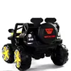 Licensed Ride on Car 2.4 G R/C Electric kids car 12 V battery two motor ride on car