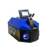 /product-detail/best-quality-small-jewelry-laser-welding-machine-for-jewelry-jewellery-60797061039.html