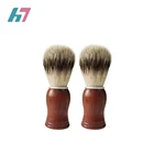 On sale Badger Hair beard brush Wood Handle Shaving Brush