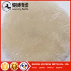 10mm super soft teddy bear long pile plush fake fur toy fabric