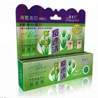 Aloe Vera Acne Removal Cream/Aloe Whitening Remove Acne Cream/Anti Acne Pimple Remove Cream