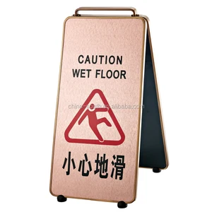 wet floor safety stand