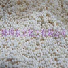 DL301 gold extraction resin