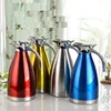 /product-detail/european-style-304-stainless-steel-insulation-vacuum-pot-home-cool-water-hot-water-bottle-coffee-pot-60685323446.html