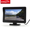 4.3 inch 640x480 LCD Screen for Security with 1 din Car Color TFT Monitor