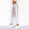 2019 wholesale women clothing Sport Compression Leggings Elastic Running Gym Fitness Dry Quick Workout Yoga Pants J0150