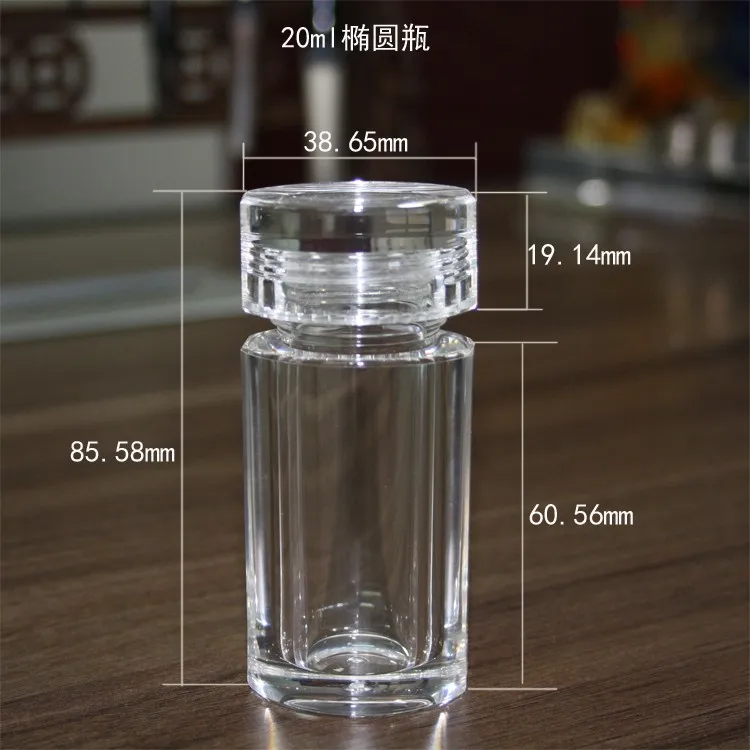 アクリル透明なプラスチックスクリューキャップ20ミリリットル楕円形の化粧品包装ボトル仕入れ・メーカー・工場