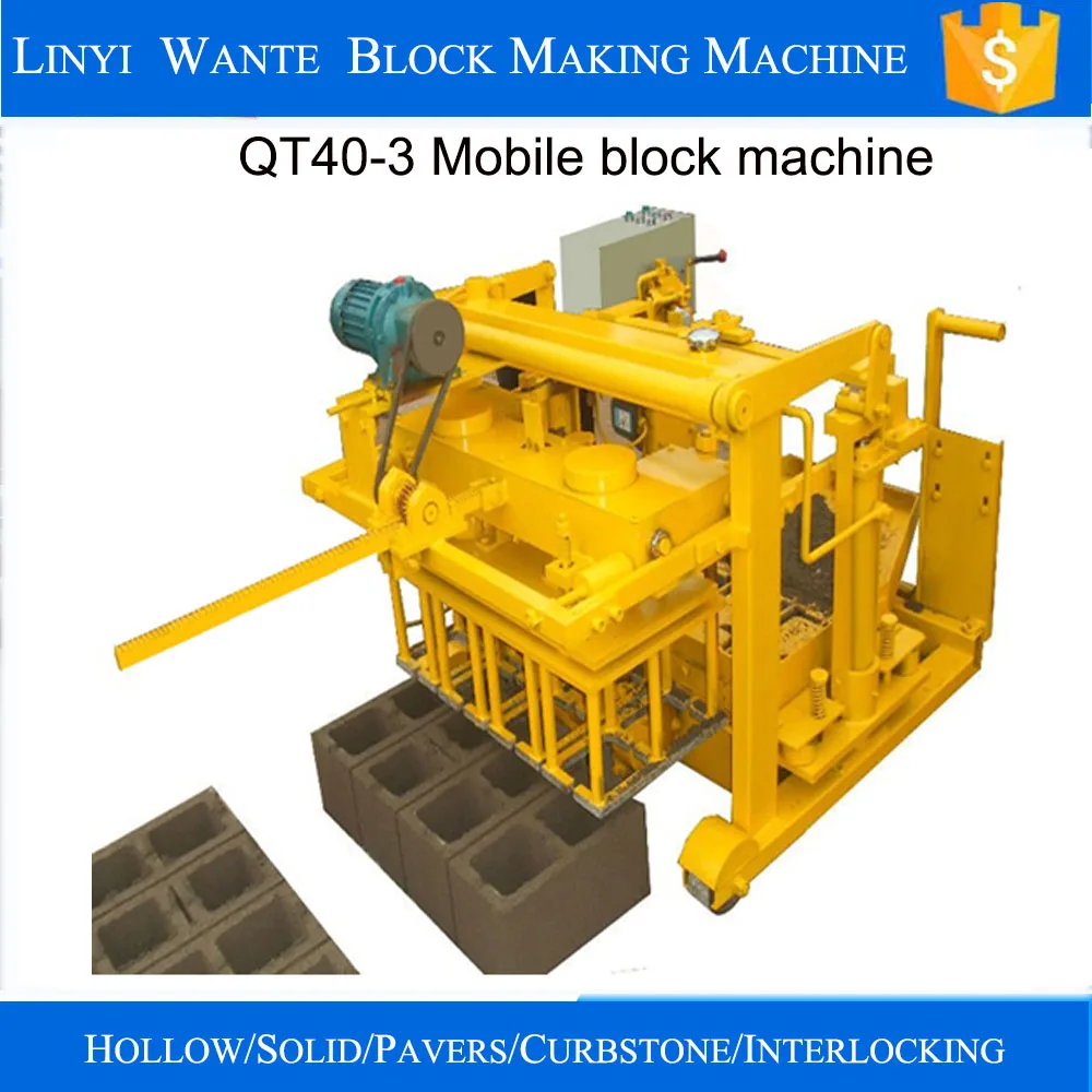 qt40-3a vibrated block making machine block cellular machine