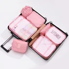 Six-piece travel storage bag set clothes storage bag underwear storage travel bag organizer travel set