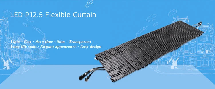 LED-P12.5 Flexible curtain_01