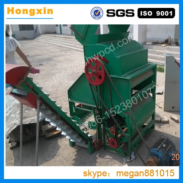 groundnut picking machine.jpg