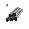 Food Grade Duplex Stainless Steel Pipe Tube Price for Oil and Chemical
