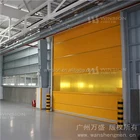 industrial door pvc roller shutter motors