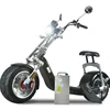 /product-detail/eec-coc-fat-tire-1000w-2000w-electric-scooter-city-coco-with-battery-removable-62135453376.html