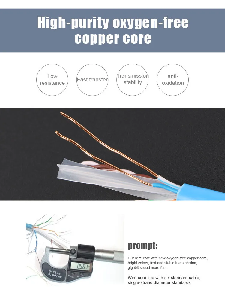 UTP CAT6 LAN CABLE 4.jpg