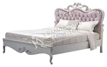 Promoción Talladas A Mano Cama, Compras online de Talladas A Mano Cama