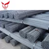 /product-detail/china-alibaba-trade-assurance-rebar-deformed-steel-bar-iron-rods-for-construction-concrete-62213052664.html