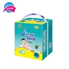 Cheapest disposable new premium baby diaper manufacturer in China