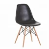 /product-detail/home-living-dining-room-restaurant-sillas-abs-plastic-chair-with-solid-wood-legs-60785316117.html