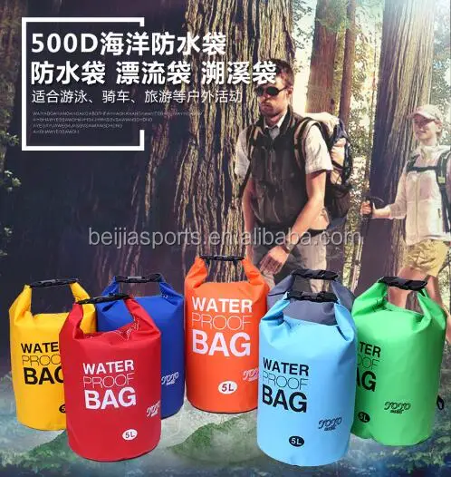 dry bag pvc swimming