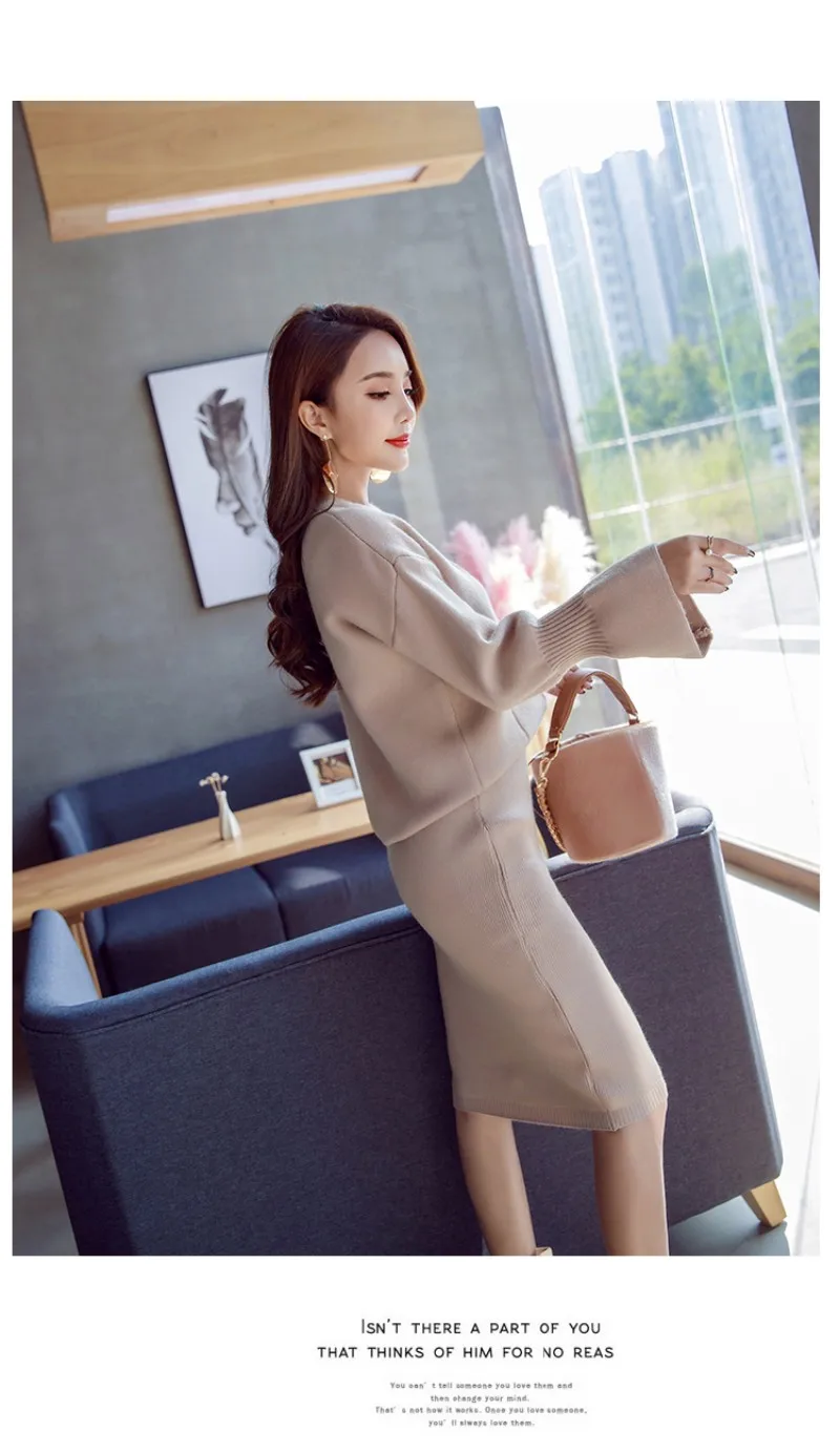 conew_20171202_013742_941